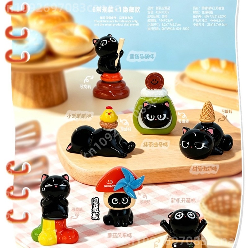 Resin Craft Workshop - Nowa seria „Black Cat Turn Workshop”
