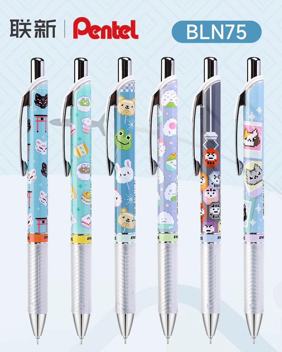 Pentel Pen Energel - 1 szt. Pentel BLN75 długopis żelowy