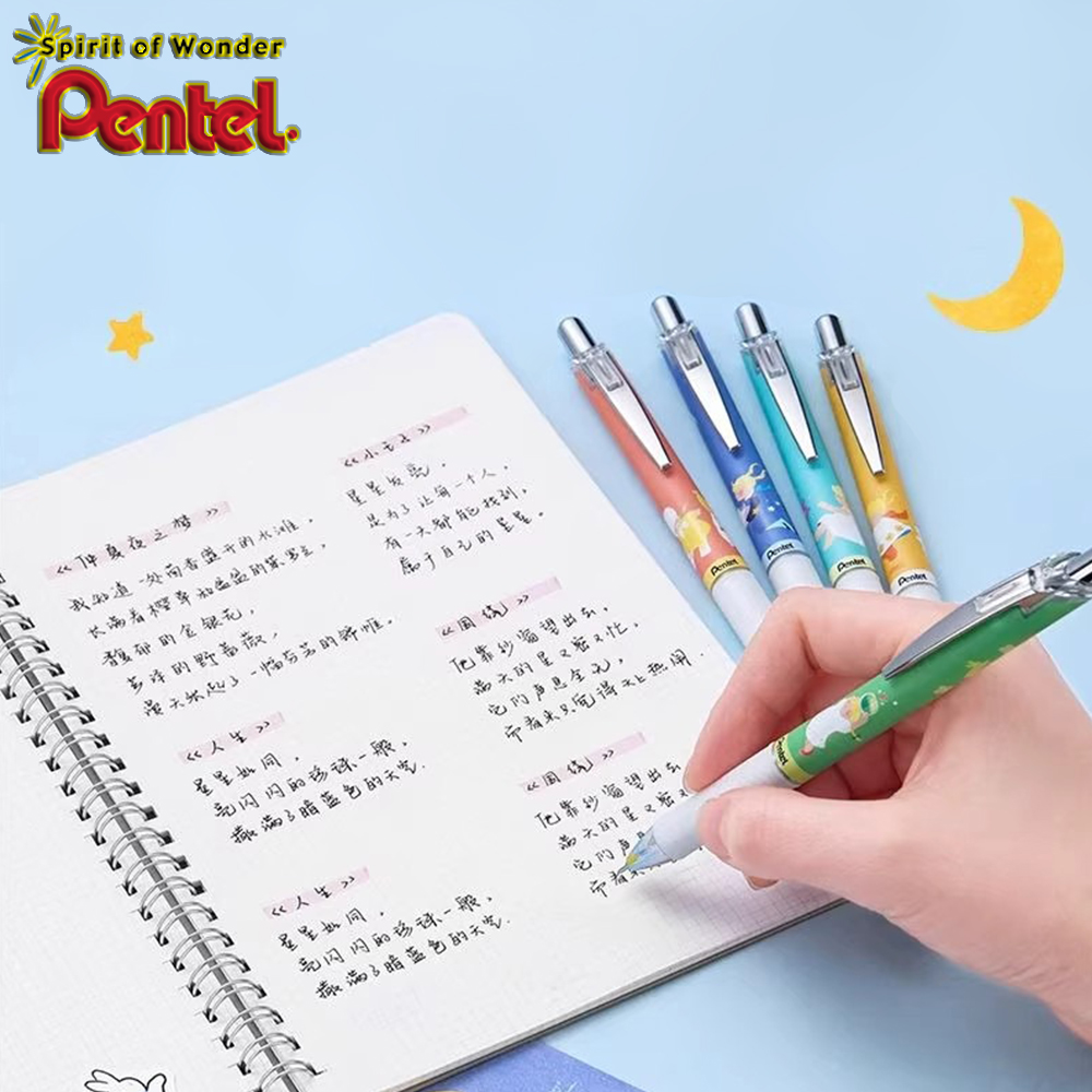 1 długopis 3 wkłady Nowe japoń – Pentel Pen Energel recenzja i cena